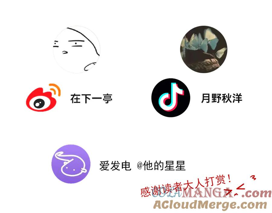 23.5 第43页