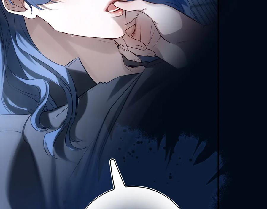 24 学长！我好想你！ 第102页