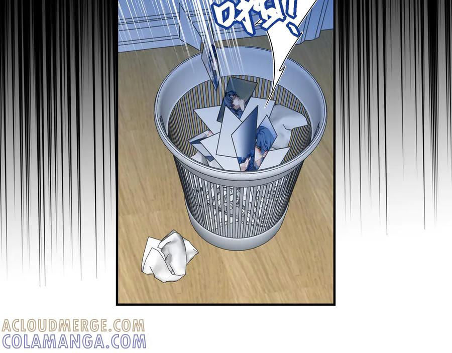 27 无论你喜不喜欢我，我都喜欢你的 第61页