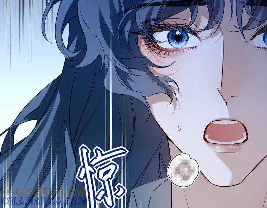 27 能不能陪我喝点酒 第13页