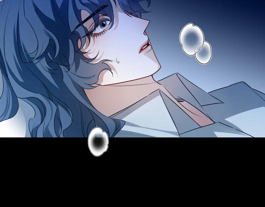 27 能不能陪我喝点酒 第15页