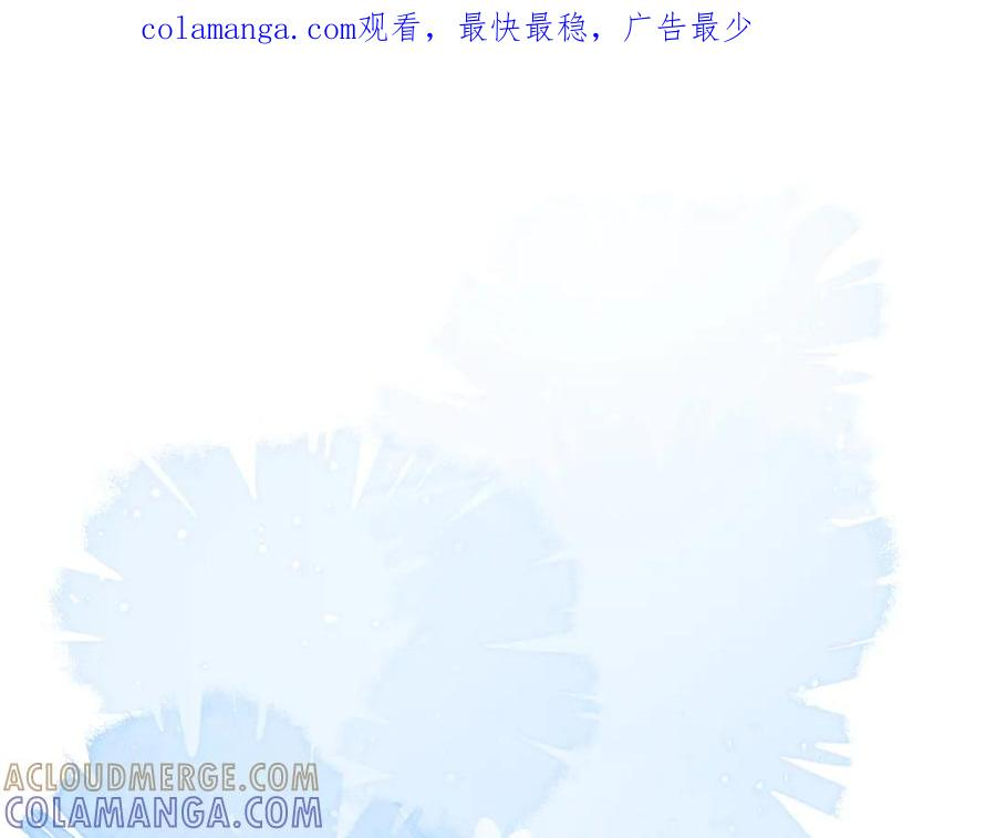 28 原来喝醉是这种感觉啊…… 第1页