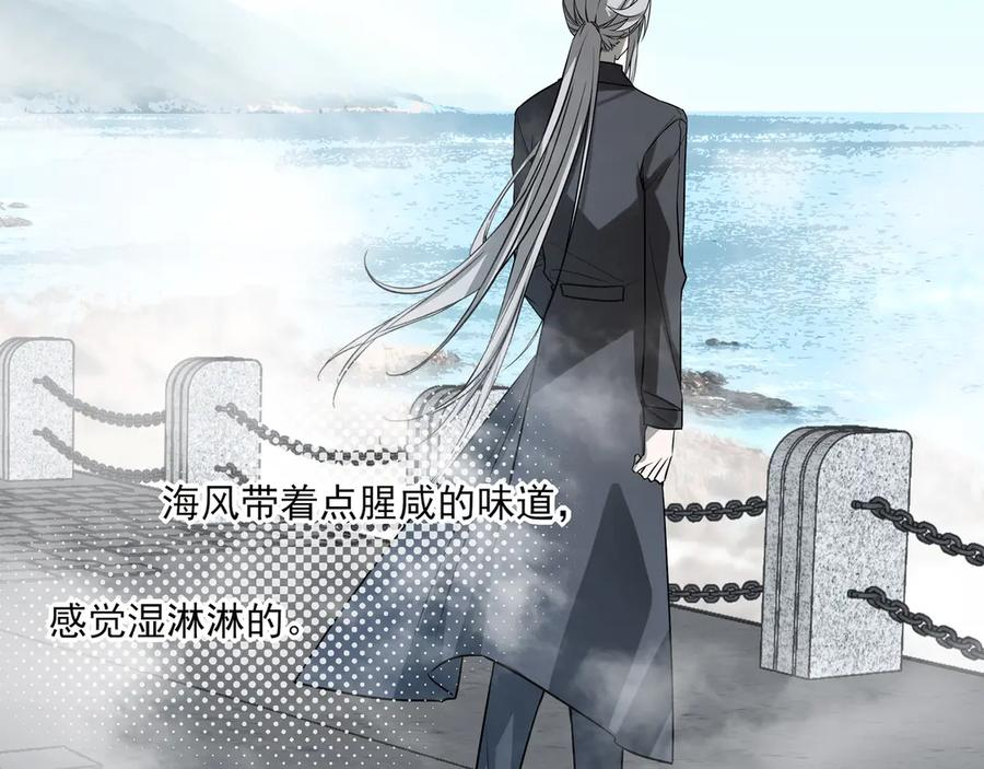 29 星辰小时候是什么样子呢 第62页