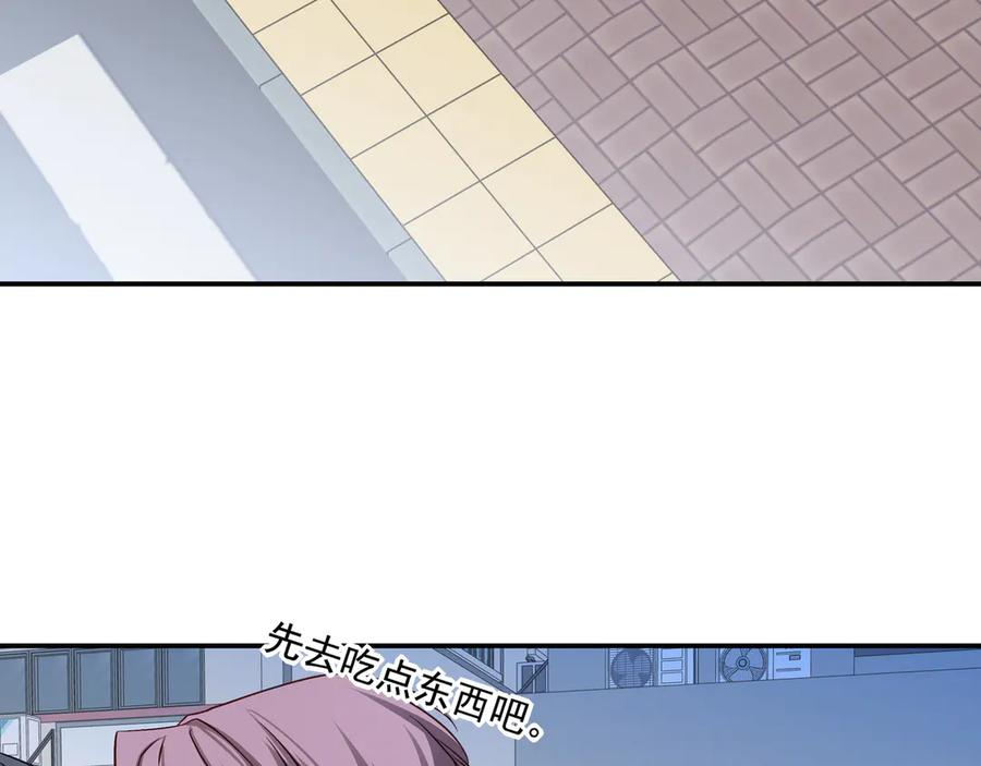 29 星辰小时候是什么样子呢 第72页