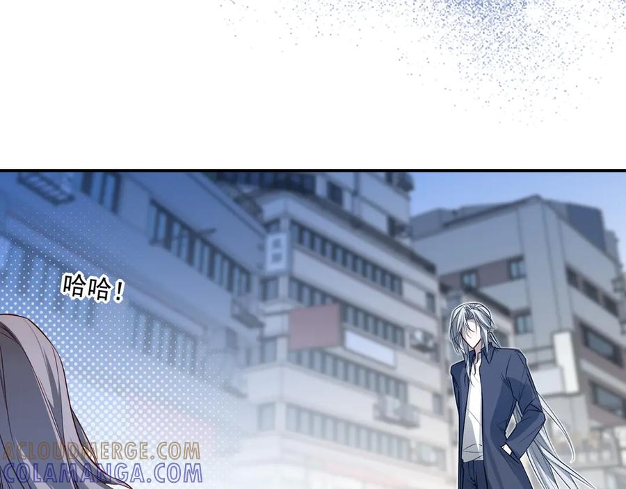 29 星辰小时候是什么样子呢 第81页