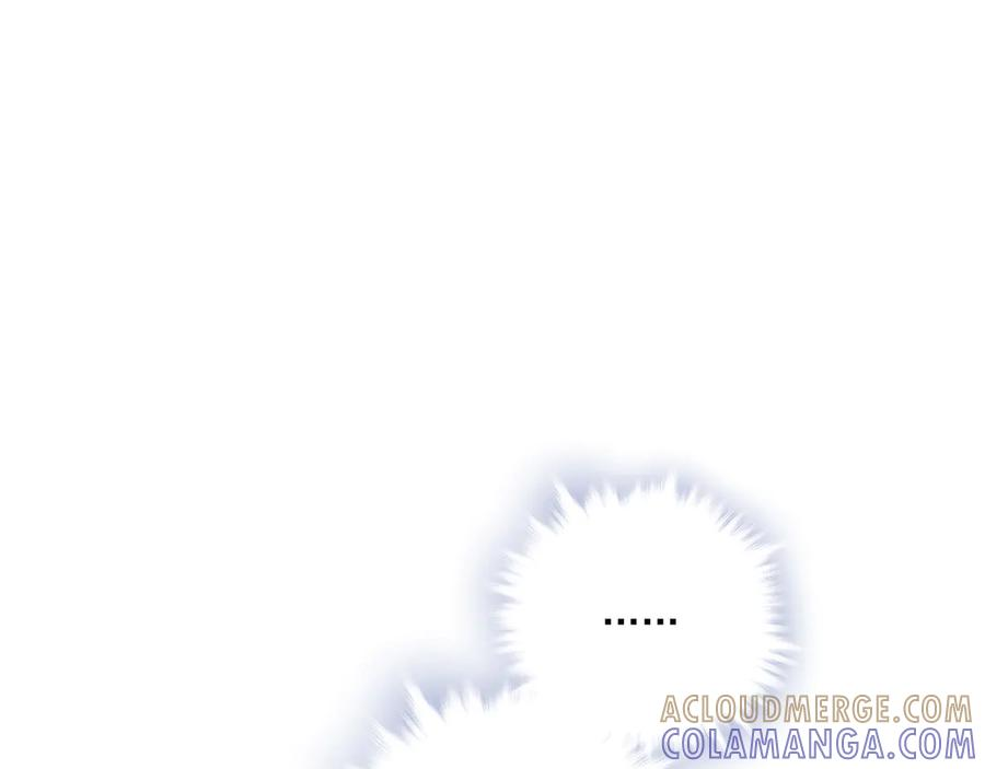 29 星辰小时候是什么样子呢 第89页