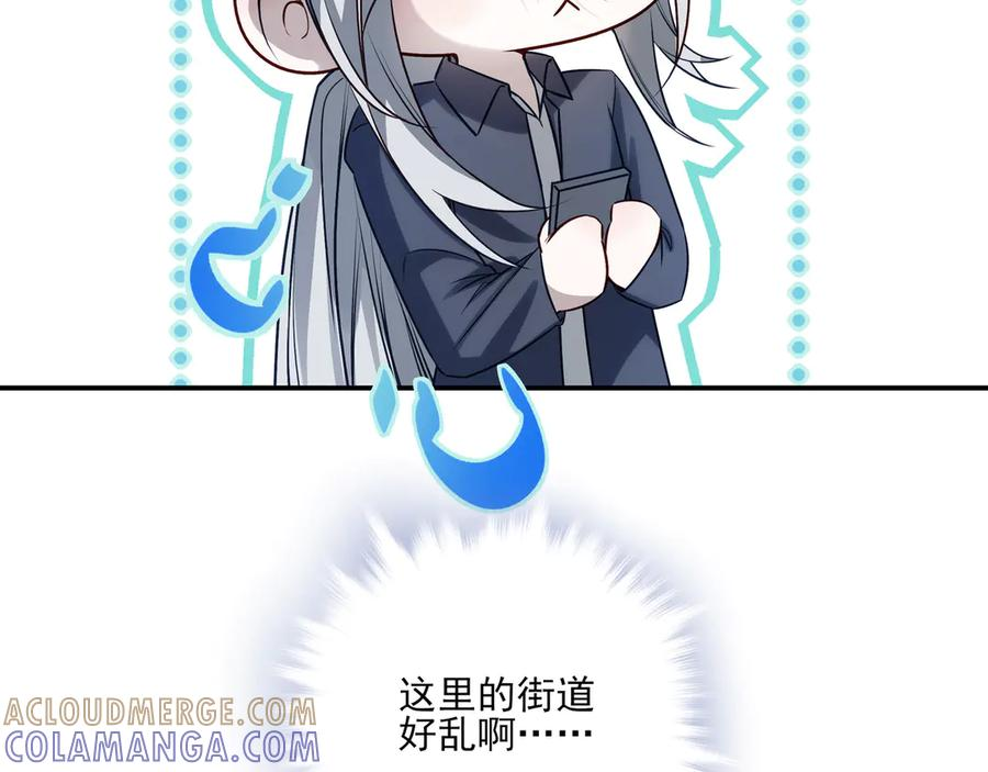 29 星辰小时候是什么样子呢 第93页