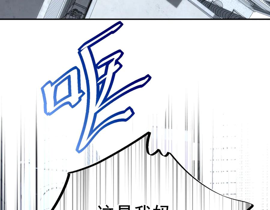29 星辰小时候是什么样子呢 第95页