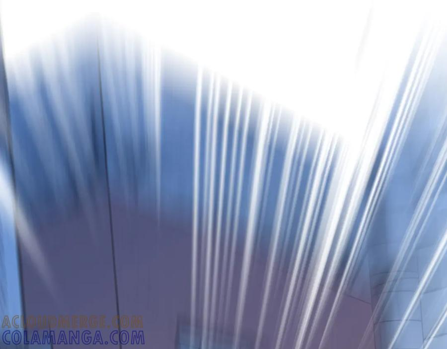 29 星辰小时候是什么样子呢 第101页