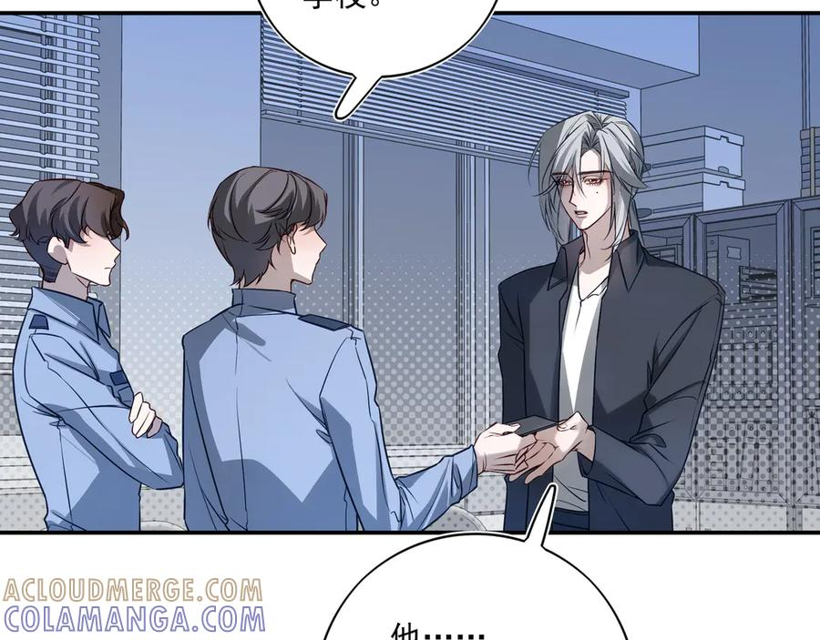 30 你为什么会来？ 第19页