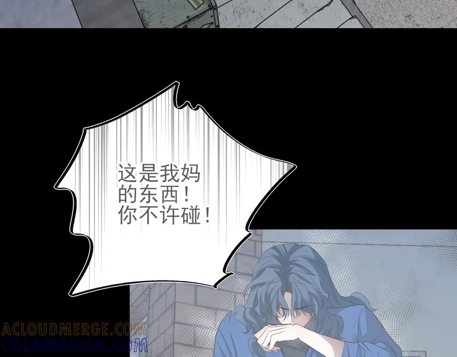 30 你为什么会来？ 第34页
