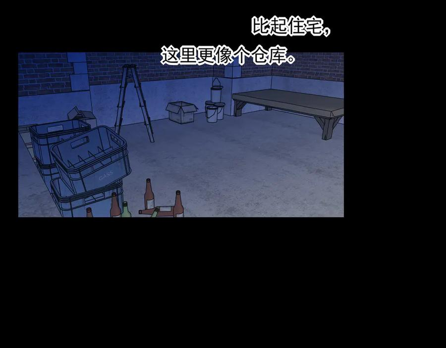 30 你为什么会来？ 第42页