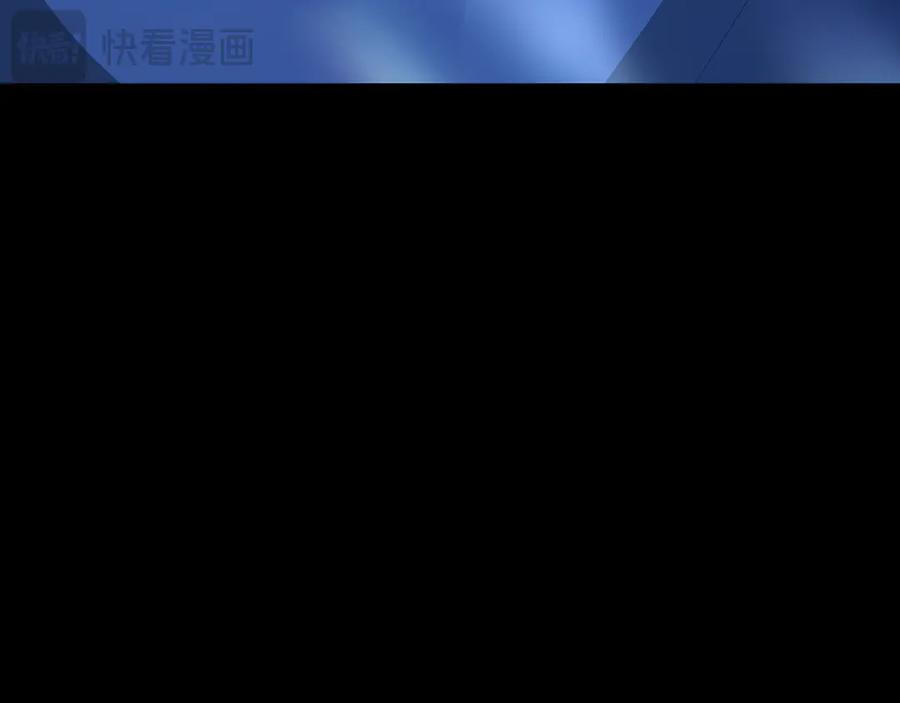 30 你为什么会来？ 第92页