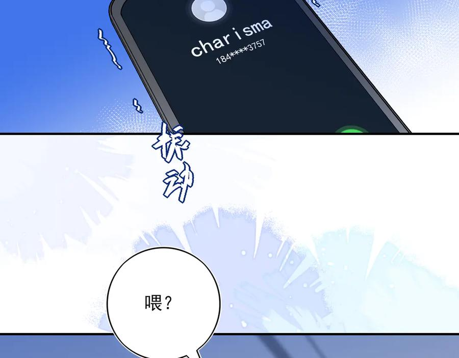 32我晚上回家还想见到你 第2页