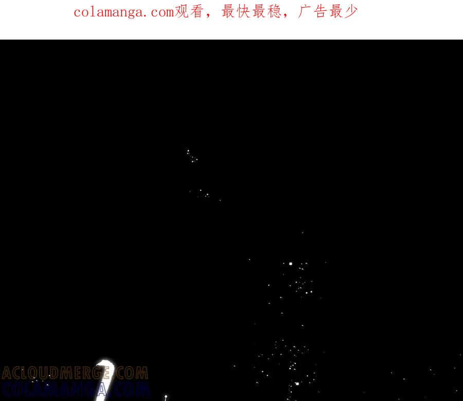 32.5 休息日小番外 第1页