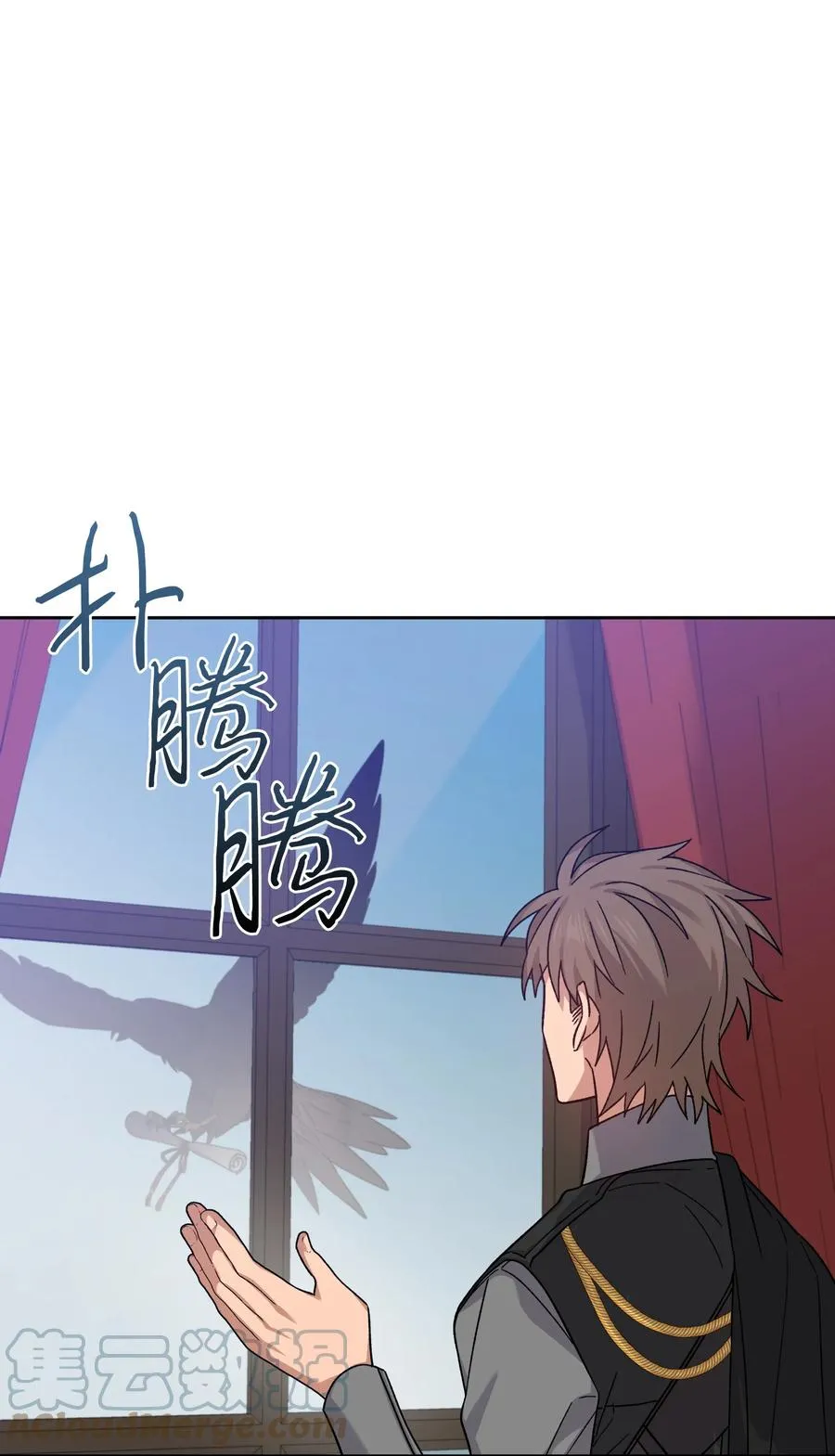 42 幸福下的阴影 第43页