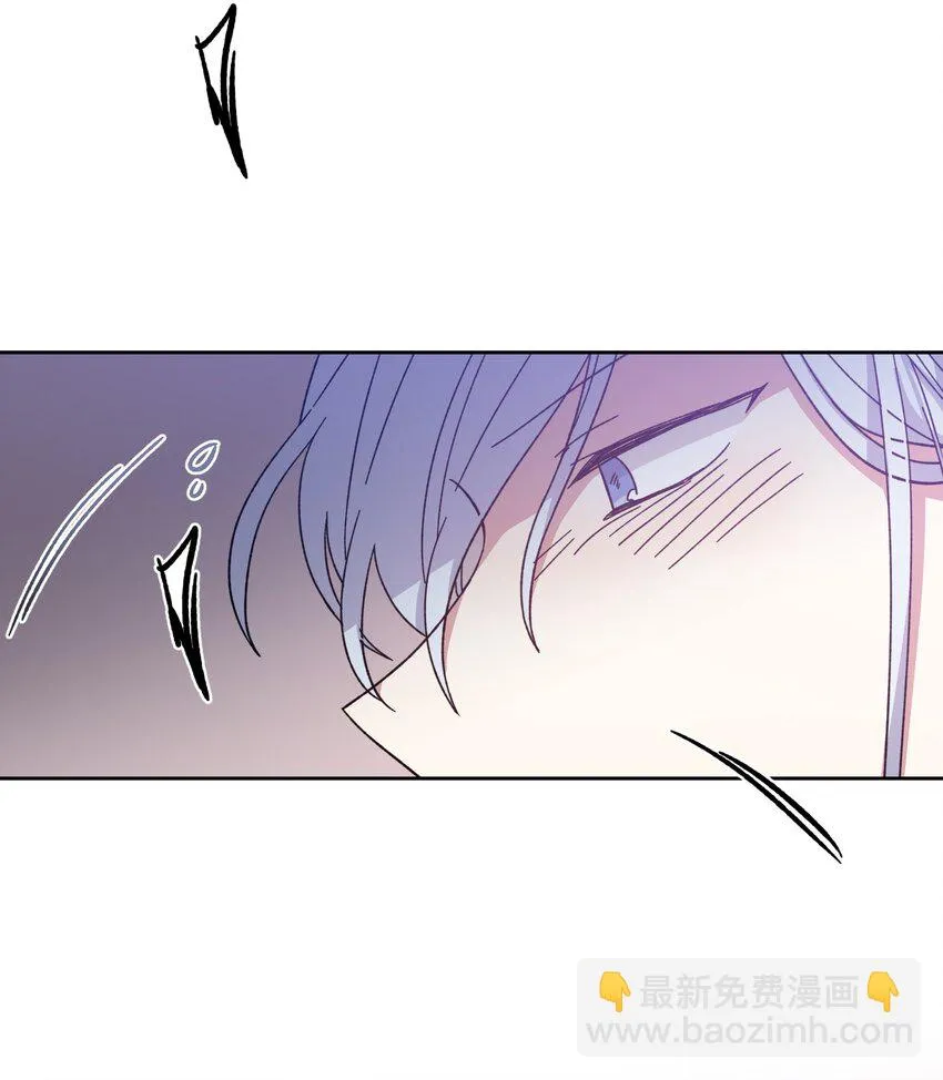 04 共度一夜 第42页