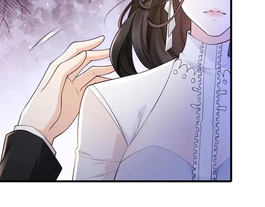 第1话 故地重游 第56页