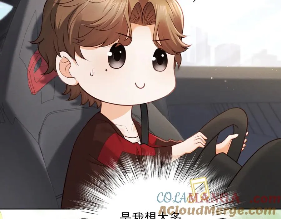 第19话 住下来吧 第89页