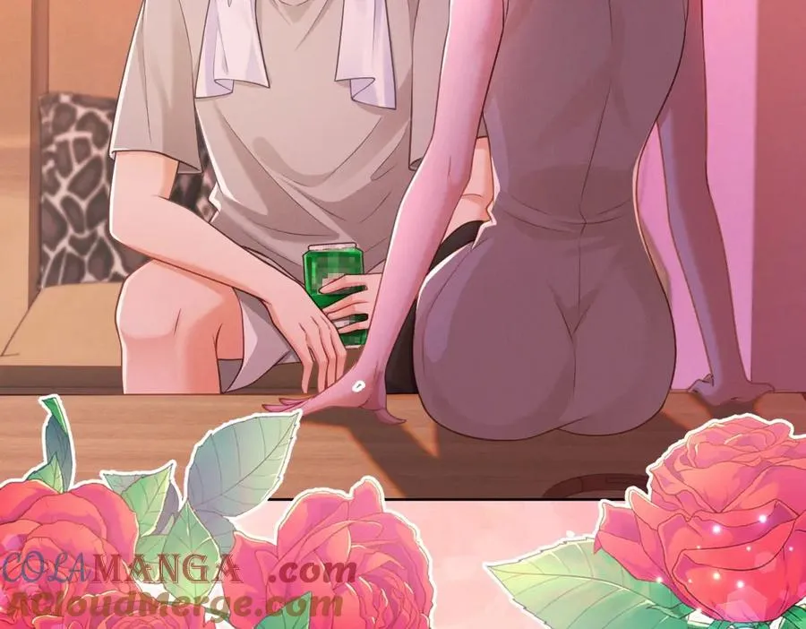 第31话 美艳少妇 第21页