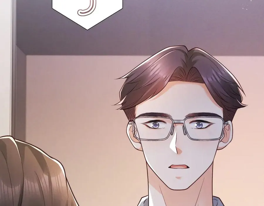 第38话 无法交付的真心 第52页