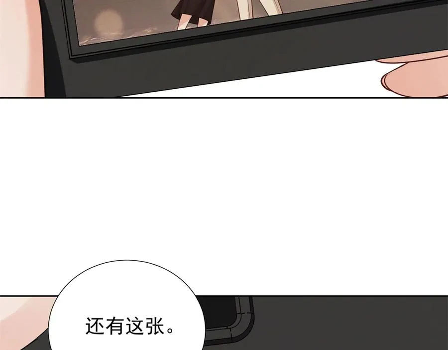 第39话 偷拍 第92页