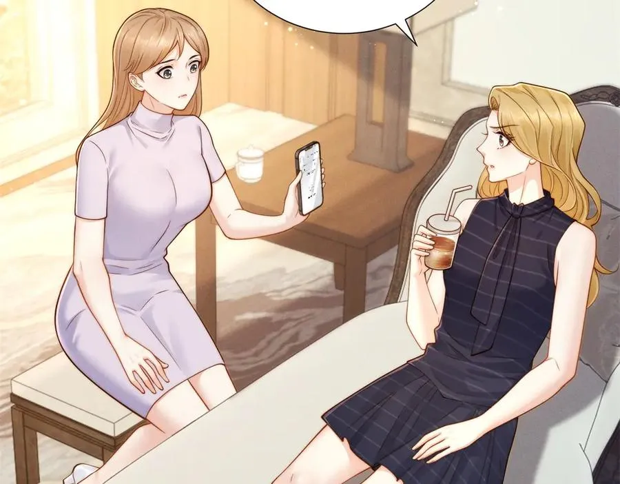 第47话 威胁的电话 第7页