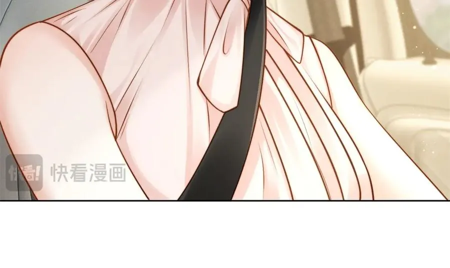 第50话 姐妹情 第36页