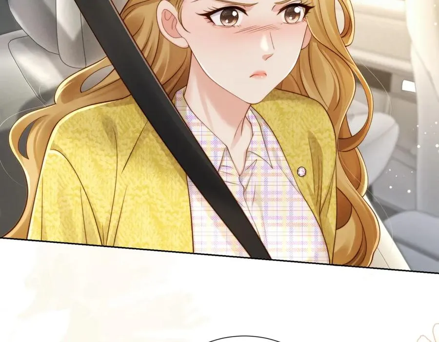 第50话 姐妹情 第47页