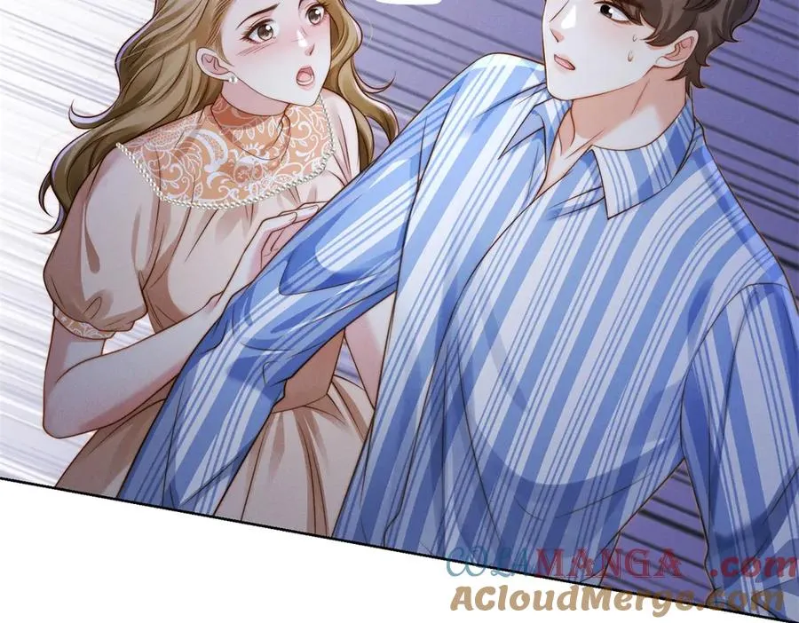 第56话 误会 第5页