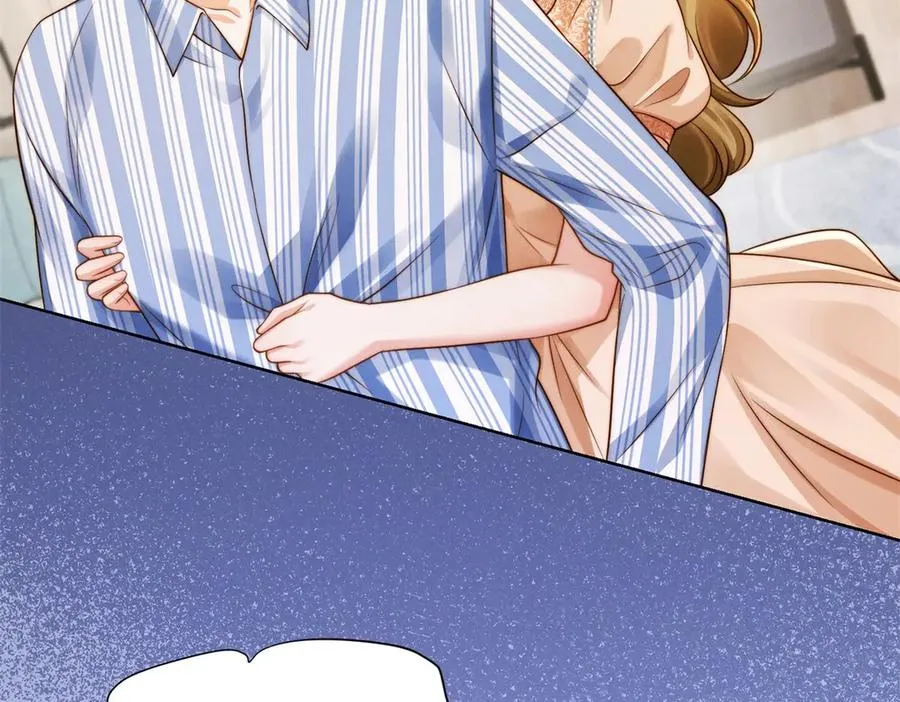 第56话 误会 第11页