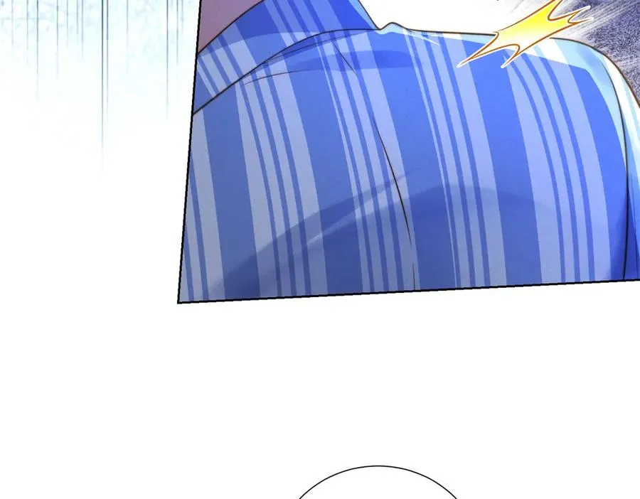 第56话 误会 第16页