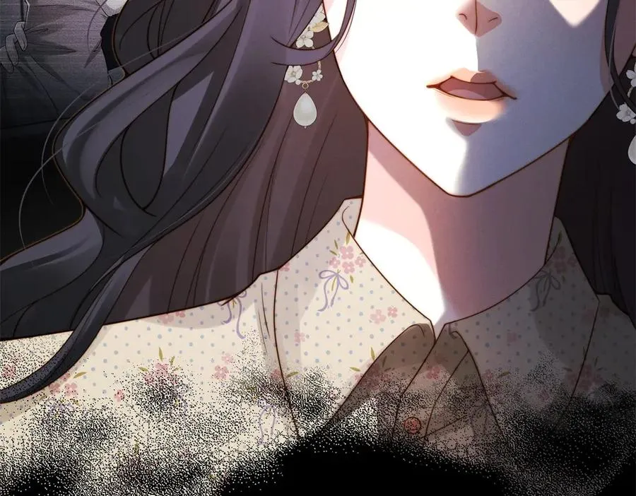 第56话 误会 第23页