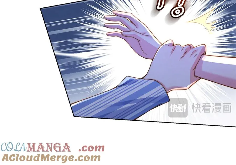 第56话 误会 第37页