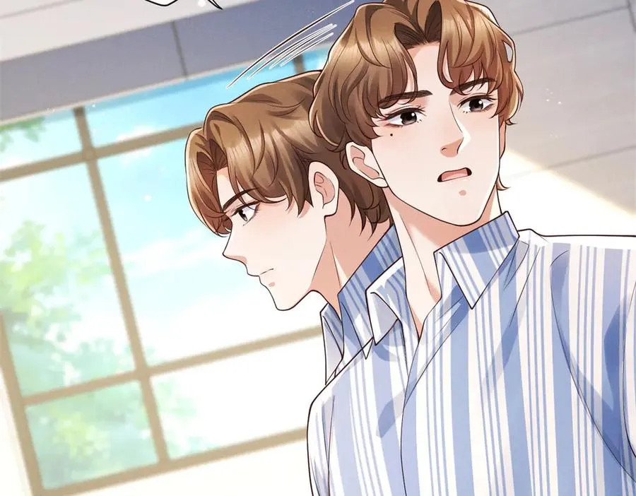 第56话 误会 第63页