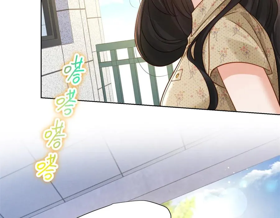 第56话 误会 第107页