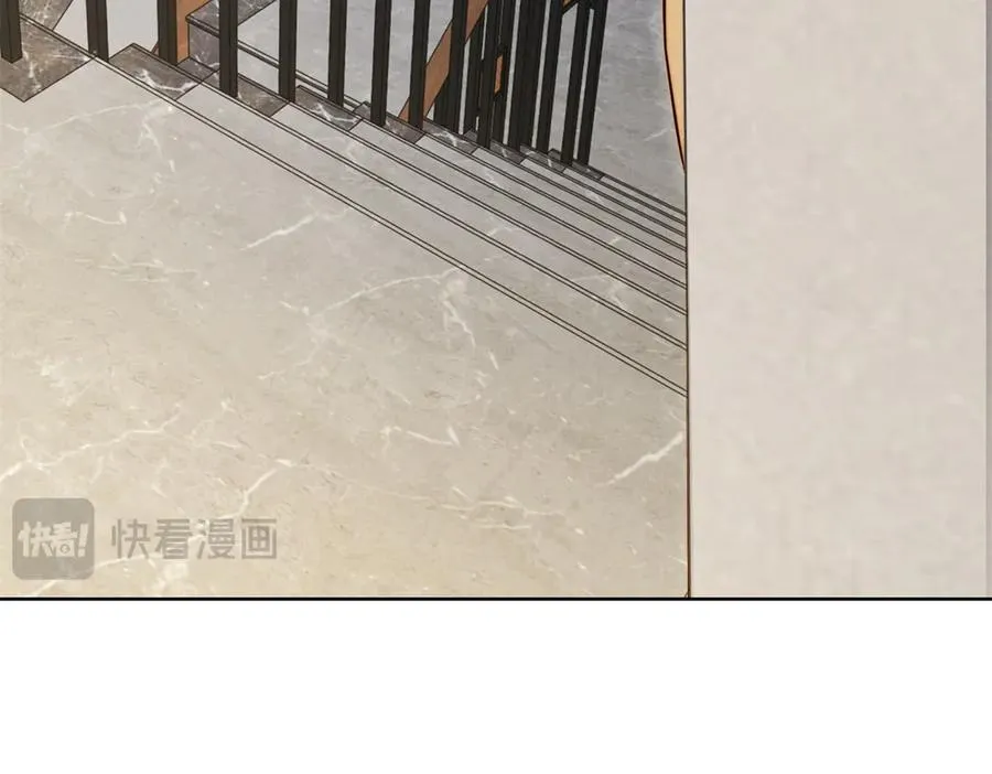 第67话 关键线索 第67页