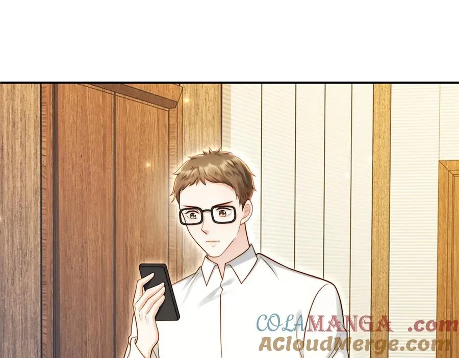 第67话 关键线索 第69页