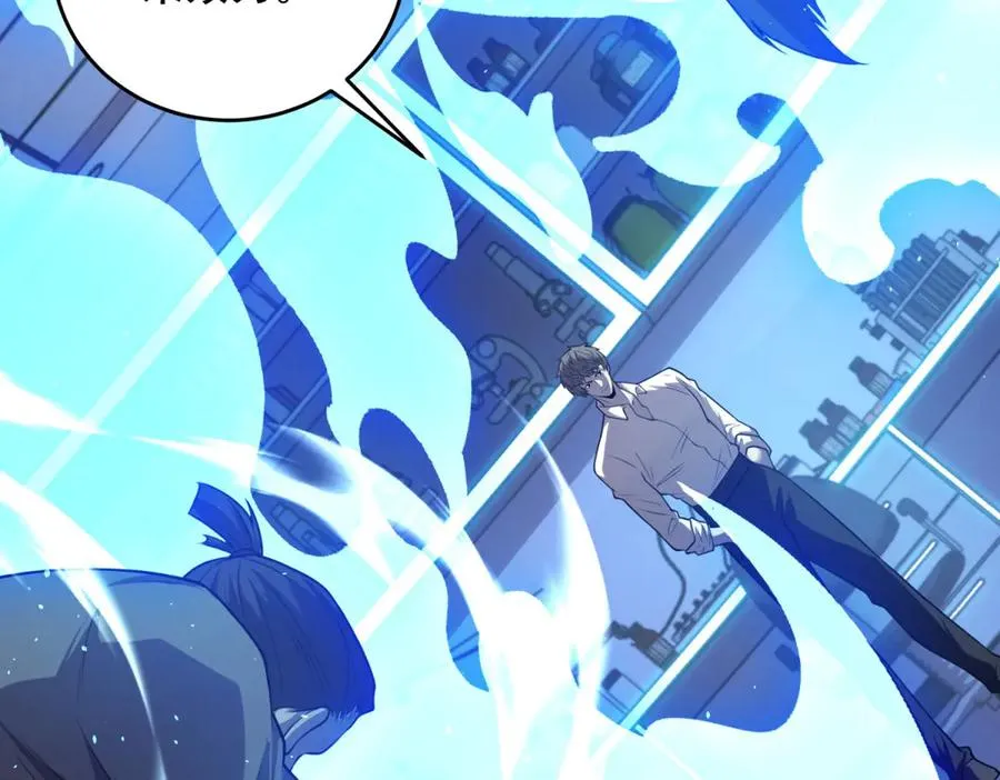 第34话 全员进化 第155页