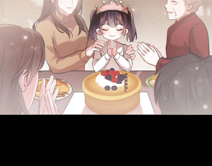 0-序章 第18页