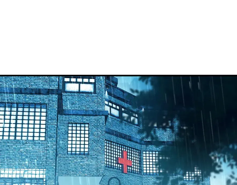 0-序章 第51页