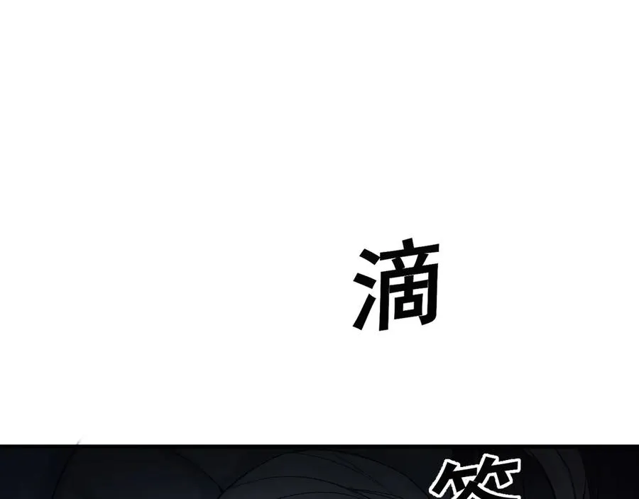 0-序章 第62页
