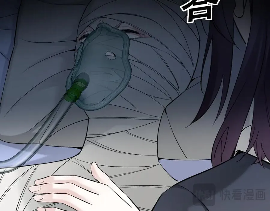 0-序章 第63页