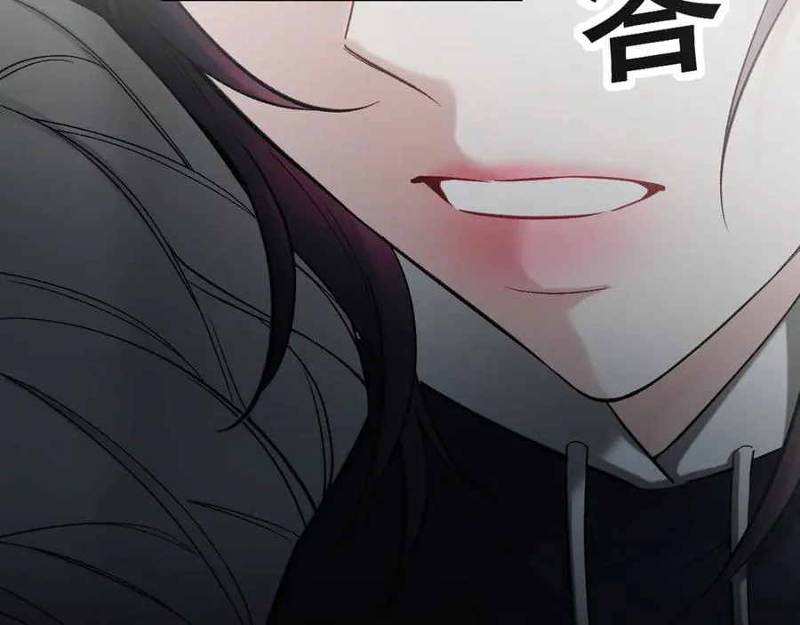 0-序章 第71页