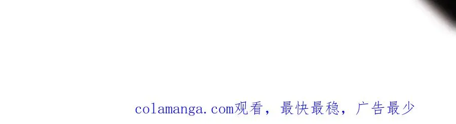0-序章 第126页