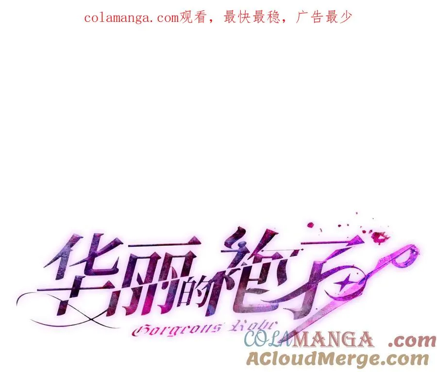 01-实习医生 第1页