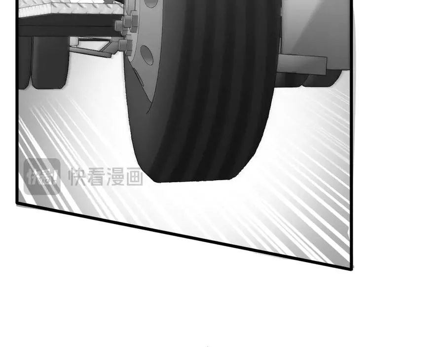 01-实习医生 第10页