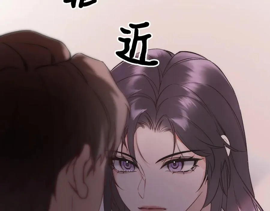 01-实习医生 第54页