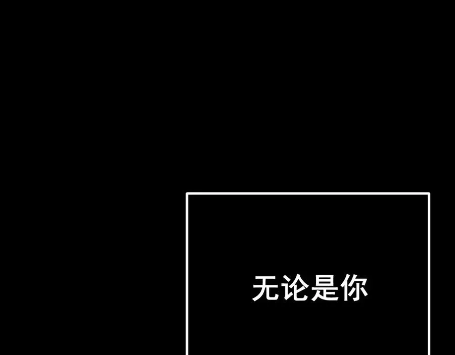 01-实习医生 第148页