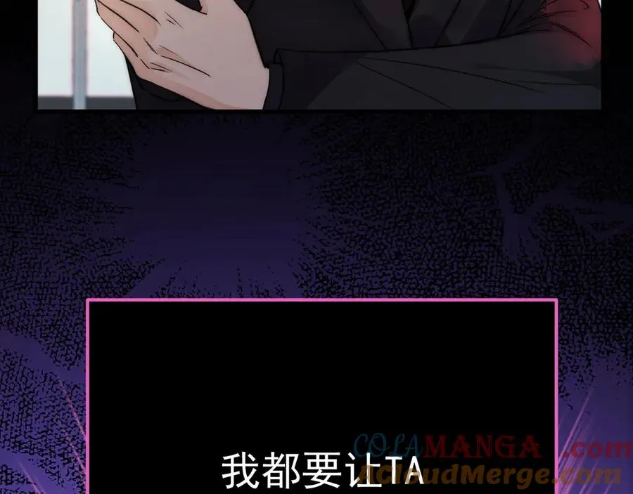 01-实习医生 第153页
